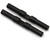 (SO) Kyosho Ultima SC Differential Bevel Cross Pin Shafts (2)