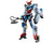 (SO) Bandai HGGQ 1/144 #01 GQuuuuuuX "Gundam GQ" Plastic Model Kit