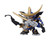 (SO) Bandai SD #350 Date Masamune Gundam Plastic Model Kit