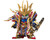(SO) Bandai SD Gundam World Heroes #09 Cao Cao Wing Gundam Isei Style