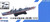 (SO) 1/700 Pitroad IJN Destroyer TAKANAMI Full Hull Version with new equipment parts set