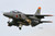 (SO) 1/72 Hobby Boss JASDF T-4 Trainer - HY87266