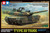 (SO) 1/48 JGSDF Type 10 Tank