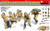 (SO) 1/35 Miniart WWII Soviet Artillery Crew (5) w/Ammo Boxes & Weapons (Special Edition)