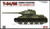 (SO) 1/35 Ryefield Model T-34/85 Chinese Volunteer 215