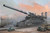 1/72 Hobby Boss German 80cm K(E) Railway Gun Dora Plastic Model Kit - HpbbyBoss