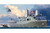 (SO) 1/700 Hobby Boss USS New York LPD-21 - HY83415