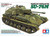 (SO) 1/35 Russian Su76M Tank w/Self-Propelled Gun