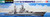 (SO) 1/700 USS Indianapolis CA35 Cruiser Waterline