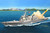 (SO) 1/700 Hobby Boss USS Hopper DDG-70 - HY83411