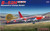 (SO) 1/72 ModelCollect B-52H early type Stratofortress strategic Bomber