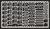(SO) 1/48 Eduard Wire Stretchers & Control Horns