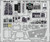 (SO) EDUFE982 F-4B interior 1/48