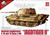 (SO) 1/35 ModelCollect German WWII E75 Jagdtiger II with 128mm Gun