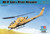 (SO) 1/72 Hobby Boss AH-1F Cobra Attack Helicopter - HY87224