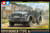 (SO) 1/48 Tamiya German Horch Type 1a Plastic Model Kit