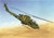(SO) 1/72 Hobby Boss AH-1S Cobra Attack Helicopter