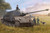 (SO) 1/35 Hobby Boss German VK4502 (P) Vorne - HY82444