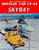 (SO) Ginter Books - Douglas F4D-1/F-6A Skyray