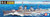 (SO) 1/350 IJN Kagero Destroyer Plastic Model Kit