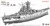 (SO) 1/700 Pontos Model IJN Battleship Yamato 1945 Plastic Model Kit