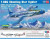(SO) 1/48 Hobby Boss F-80C Shooting Star Fighter