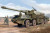 (SO) 1/35 Hobby Boss 152mm ShkH Dana vz.77 - HY85501