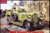 (SO) 1/35 Roden Pattern 1914 British Armored Car