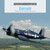(SO) Schiffer Publishing Corsair