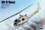 (SO) 1/72 Hobby Boss UH-1F Huey - HY87230
