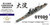 (SO) 1/700 Five Star IJN Light Cruiser OYODO 1944 Upgrade set for AOSHIMA 04540