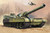 (SO) 1/35 Trumpeter Object 490B