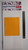 (SO) 1/350 Flyhawk Mask 1.3Mm Wooden Deck Lines Paint Mask (95X120)