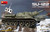 (SO) 1/35 Miniart SU-122 (Last Production) Interior Kit