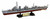 (SO) 1/700 Pitroad IJN Kagero-Class Destroyer Oyashio