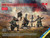 (SO) 1/35 ICM WWII German mortar GrW 34 with Crew (mortar and 4 figures)