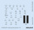 (SO) 1/72 Eduard Decal Hurricane Mk.I stencils for Arma Hobby/Revell/Airfix