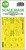 (SO) 1/48 Art Scale F-35A Lightning II double-sided express mask, self-adhesive and pre-cutted for Tamiya