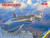 (SO) 1/72 ICM In the Skies of China Plastic Model Kit