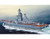 (SO) 1/350 Trumpeter Admiral Lazarev Russian Battle Cruiser