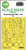 (SO) 1/48 Art Scale Bristol Beaufort Mk.I one-sided express fit mask for ICM