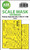 (SO) 1/48 Art Scale Fairey Gannet AS.1/AS.4 double-sided fit and self adhesive express mask for Airfix