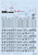 (SO) 1/72 Eduard Decal Z-37 stencils. code letters & labels for Eduard