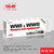 (SO) ICM Acrylic Paint Set WWI & WWII Weapon & Equipment