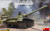 (SO) 1/35 MiniArt T-54A Interior Kit