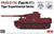 (SO) 1/35 Ryefield VK45.01(H) (Fgsl.Nr.V1) Tiger Experimental Series