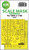 (SO) 1/48 Art Scale Fw 189A-2 double-sided express mask for GWH