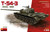 (SO) 1/35 Miniart T-54-3 Mod. 1951 Tank
