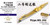 (SO) 1/700 Five Star Models Scale IJN 2-Nd Transport Ship (Type No.103) Upgrade Set For Tamiya 31501