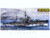 (SO) 1/700 Pitroad IJN Escort Ship Type Etorofu